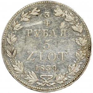 3/4 rubl = 5 zloty Warsaw 1839 MW