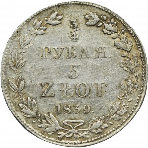 3/4 rouble = 5 zloty Warsaw 1839 MW