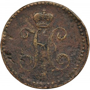 Russia, Nicholas I, 3 Kopecks Jekaterinburg 1840 EM