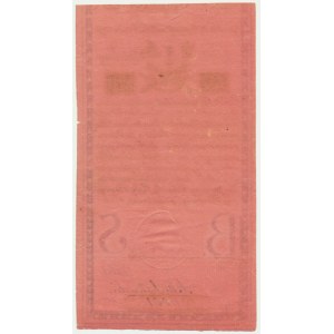 100 złotych 1794 - B - malinowa barwa papieru