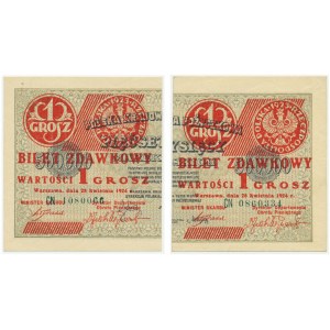 1 grosz 1924 - CN - lewa i prawa połowa (2szt.)