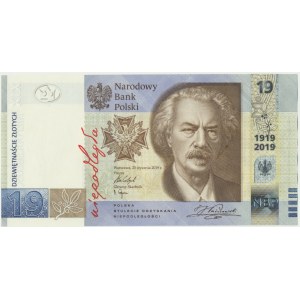 19 złotych 2019 - 100 - lecie powstania PWPW - RP -