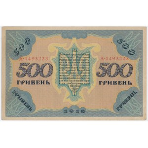 Ukraine, 500 hryvnia 1918