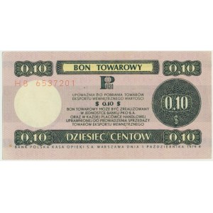 Pewex 10 centów 1979 - HB - DUŻY