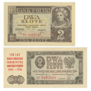 Zestaw banknotów 2 złote 1936-48 - 120-ta Rocznica Założenia WTN
