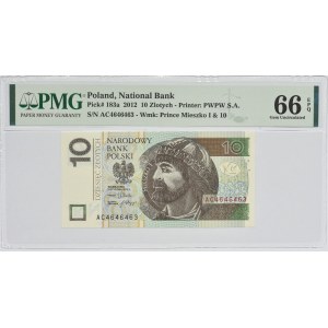 10 złotych 2012 - AC - PMG 66 EPQ