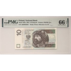 10 złotych 2012 - AB - PMG 66 EPQ