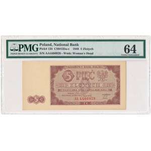 5 złotych 1948 - AA - PMG 64