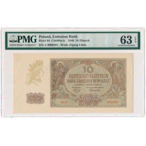 10 złotych 1940 - A 0000291 - PMG 63 - bardzo niski numer
