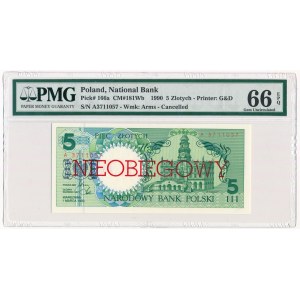 5 złotych 1990 - E - NIEOBIEGOWY - PMG 66 EPQ