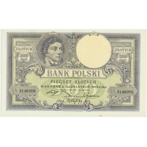 500 złotych 1919 - niski numerator