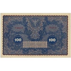 100 marek 1919 - I Serja V -