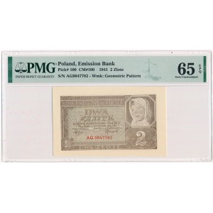 2 złote 1941 - AG - PMG 65 EPQ