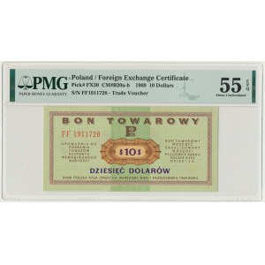 Pewex 10 dolarów 1969 - FF - PMG 55 EPQ
