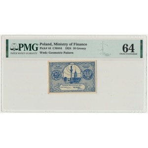 10 groszy 1924 - PMG 64