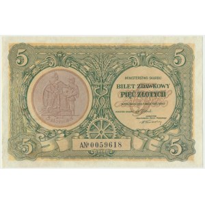 5 złotych 1925 - AN -