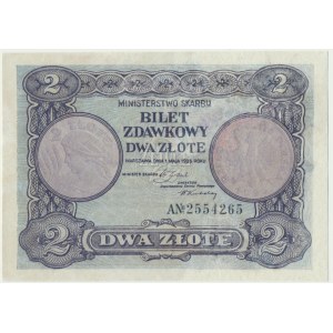 2 złote 1925 - AN -