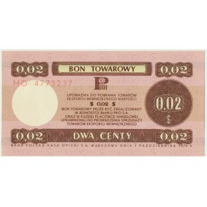 Pewex 2 centy 1979 - HO - DUŻY