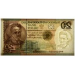 20 złotych 2011 - Maria Skłodowska Curie