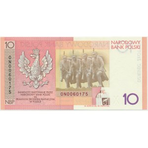 10 złotych 2008 - 90. Rocznica Odzyskania Niepodległości