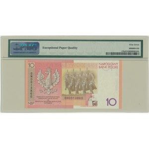 10 złotych 2008 - 90. Rocznica Odzyskania Niepodległości - PMG 67 EPQ