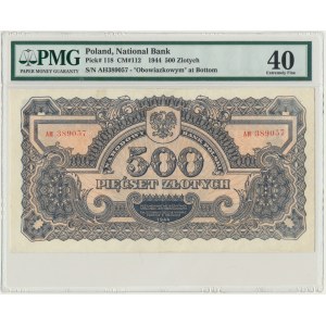 500 złotych 1944 ...owym - AH - PMG 40 - RZADKI