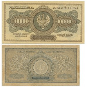 Zestaw 10.000 i 250.000 marek 1923 (2 szt.)