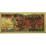 10.000 złotych 1987 WZÓR A 0000000 No.0705