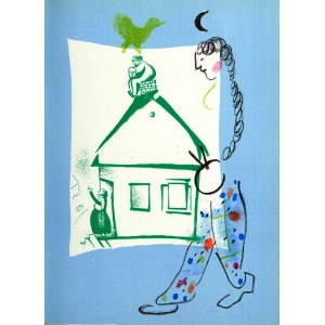 Marc Chagall (1887 - 1985), La maison dans mon village