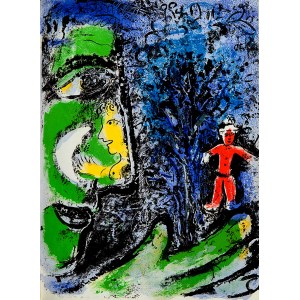 Marc Chagall (1887 - 1985), LE PROFIL ET L’ENFANT ROUGE