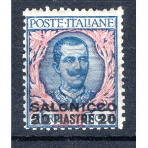 Italian post office Levant