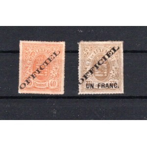 Luxembourg official stamps