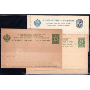 Russian post office China