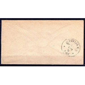 German Empire (1872-1945) letter