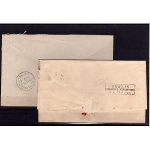 German Empire (1872-1945) letter
