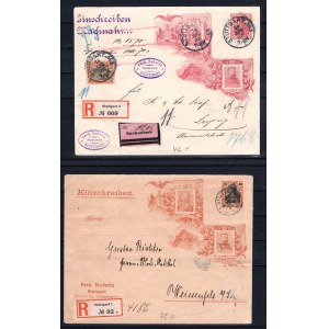 German Empire (1872-1945) privat postal stationery