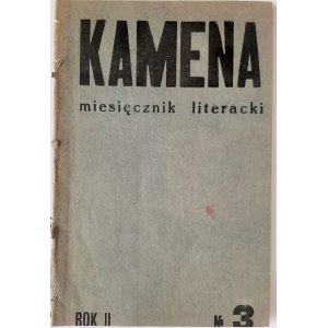 [Schulz Bruno] Kamena. Miesięcznik literacki - Pierwodruk!