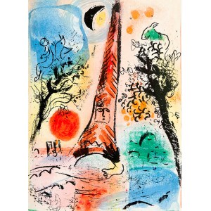 Marc Chagall (1887 - 1985), Vision de Paris
