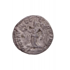 Rome - Septimius Severus (AD 193-211) Denar