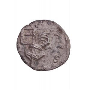 Rome – Julia Domna (AD 194-217) Denar