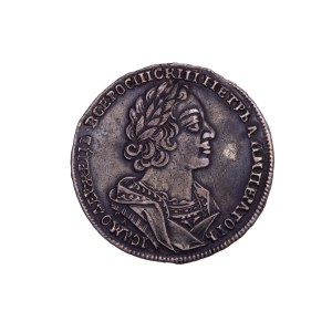 Russia - Peter I (1699-1725) 1 Rouble / Rubel