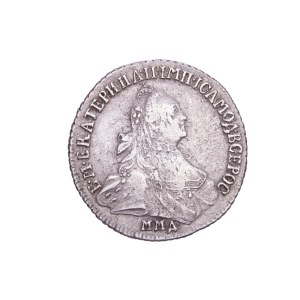 Russia - Catherine II. (1762-1796) 15 Kopecks