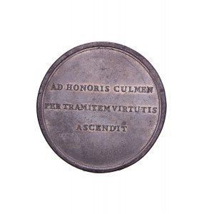 Russia - Elisabeth 1755 Medal