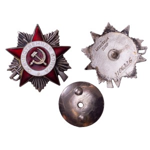 Russia / CCCP – Order Of Patriotic War 2 nd  Class