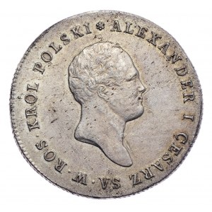 Królestwo Kongresowe, Mikołaj I, 5 złotych 1817 IB, Warszawa