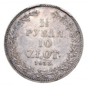 Zabór rosyjski, Mikołaj I, 1 1/2 rubla, 10 złotych 1833 НГ, Petersburg