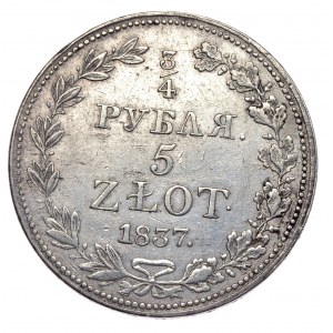 Zabór rosyjski, Mikołaj I, 3/4 rubla 5 złotych 1837 MW, Warszawa