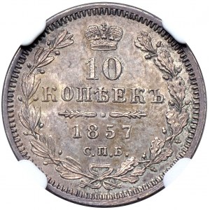 Rosja, ALeksander II, 10 kopiejek 1857 СПБ ФБ, Petersburg