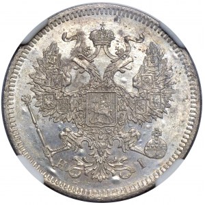 Rosja, Aleksander II, 20 kopiejek 1872 СПБ HI, Petersburg