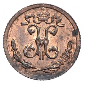 Rosja, Mikołaj II, 1/4 kopiejki 1896, Petersburg